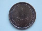 1 ESCUDO 1974 ANGOLA