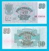 Letonia (Latvia) (p#40) 50 Ruble 1992 UNC &#039;A 2-a emisie&#039; serie: BB 156849