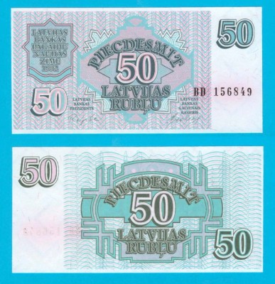 Letonia (Latvia) (p#40) 50 Ruble 1992 UNC &amp;#039;A 2-a emisie&amp;#039; serie: BB 156849 foto