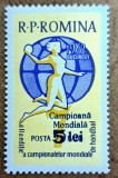 TIMBRE ROM&Acirc;NIA MNH LP545/1962-R.P.R. campioana mondiala handbal -supratipar -serie simplă, Nestampilat