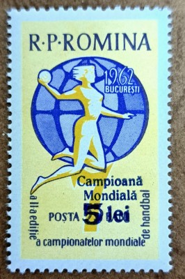 TIMBRE ROM&amp;Acirc;NIA MNH LP545/1962-R.P.R. campioana mondiala handbal -supratipar -serie simplă foto