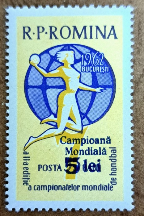 TIMBRE ROM&Acirc;NIA MNH LP545/1962-R.P.R. campioana mondiala handbal -supratipar -serie simplă