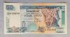 Sri Lanka - 50 Rupii (2001)
