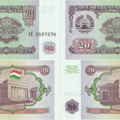 2 x 1994 , 20 rubles ( P-4a ) - Tadjikistan - stare UNC