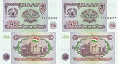 2 x 1994 , 20 rubles ( P-4a ) - Tadjikistan - stare UNC foto