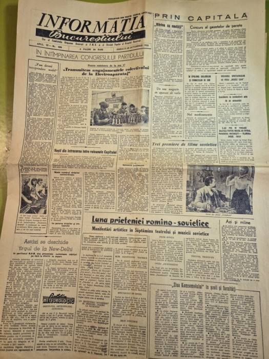 ziarul informatia bucurestiului 29 octombrie 1955 - electroaparataj