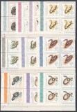 ROMANIA 1965 LP 601 REPTILE BLOCURI DE 4 TIMBRE STARE MNH