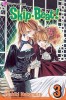 Skip Beat!, Volume 3