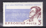 ROMANIA 1961 LP 522 AL II-LEA FESTIVAL GEORGE ENESCU SERIE MNH, Nestampilat