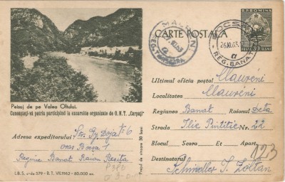 *Romania, Valea Oltului, carte postala (I) circulata intern, 1963 foto