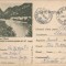 *Romania, Valea Oltului, carte postala (I) circulata intern, 1963
