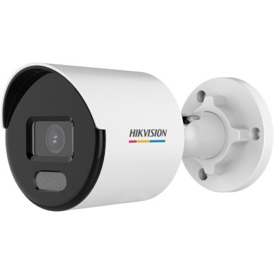 Camera de supraveghere IP Bullet 4MP Hikvision DS-2CD1047G2-L(2.8MM), lentila fixa foto