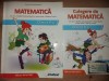 Matematica clasa a 5-a 1, 2 - Ion Cicu, Stefan Smarandache