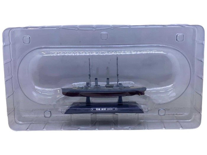 Macheta Nava de razboi HMS Dreadnought - 1910