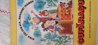 Cufarasul Rina Zelionaia, Serghei Ivanov foto