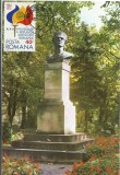AMS - CARTE A X- a ANIVERSARE A REPUBLICII SOCIALISTE ROMANIA, SUCEAVA 1976
