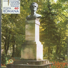 AMS - CARTE A X- a ANIVERSARE A REPUBLICII SOCIALISTE ROMANIA, SUCEAVA 1976