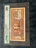500lei din 1949 H.C.C PMG58EPQ