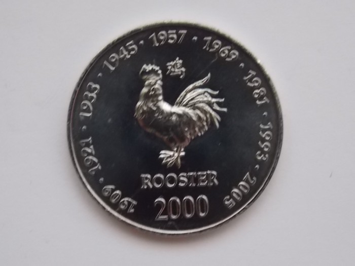 10 SHILLINGS 2000 SOMALIA-COCOS