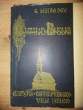 Citind Biblia- E. Mihaescu