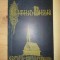 Citind Biblia- E. Mihaescu