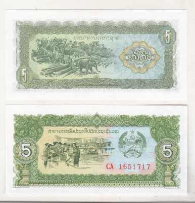 bnk bn Laos 5 kip (1979) P26r unc foto