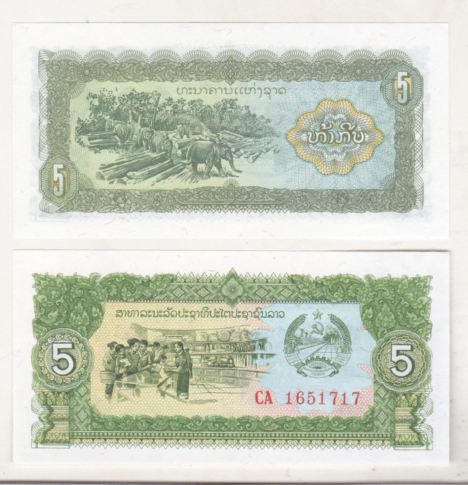 bnk bn Laos 5 kip (1979) P26r unc