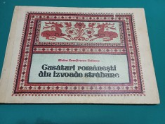 CUSĂTURI ROM&Acirc;NEȘTI DIN IZVOADE STRĂBUNE *ELVIRA ZAMFIRESCU-TALIANU / 1980 *48