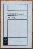 Altair - Gheorghe Tomozei// cu o dedicatie pentru Ion Caramitru