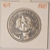 Bulgaria 5 Leva 1988, KM#169 , 25 Years of Kremikovski Metal, Europa