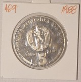 Bulgaria 5 Leva 1988, KM#169 , 25 Years of Kremikovski Metal