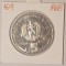 Bulgaria 5 Leva 1988, KM#169 , 25 Years of Kremikovski Metal