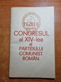 tezele pentru congresul al 14-lea al PCR - din anul 1989