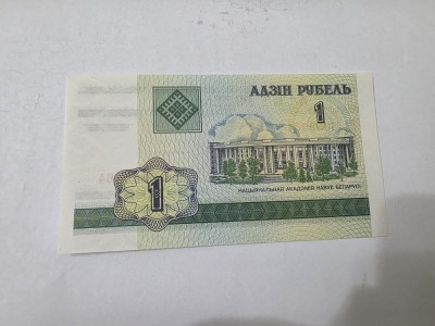 bancnota belarus 1 r 2000 foto