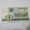 bancnota belarus 1 r 2000