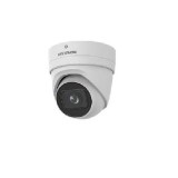 Camera supraveghere Hikvision IP DS-2CD2H26G2-IZS 2.8-12mm C 2 MP Acusense