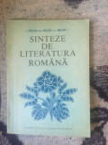 H0a SINTEZE DE LITERATURA ROMANA - Constantin Crisan