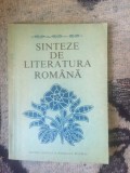 h0a SINTEZE DE LITERATURA ROMANA - Constantin Crisan