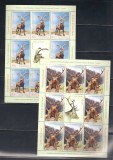 ROMANIA 2012 - ROMANIA - SPANIA, FAUNA MONTANA, MINICOLI, MNH - LP 1957e