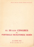 TSV% - 1960 CARNET DE PREZENTARE - AL III-LEA CONGRES AL PMR, Stampilat