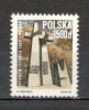 Polonia.1990 Aniversari MP.241, Nestampilat