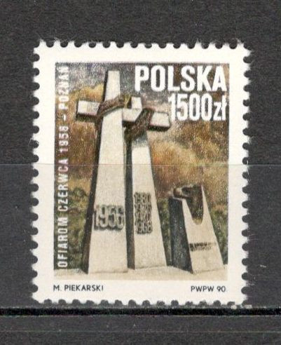 Polonia.1990 Aniversari MP.241