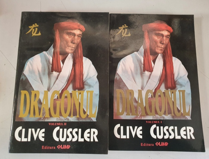 CLIVE CUSSLER - DRAGONUL - 2 Volume