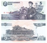Bancnota Korea de Nord 5 Won 1998, P-40b UNC, North Korea