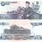 Corea de Nord North Korea 5 Won 1998 P-40b UNC