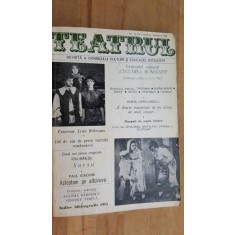 Revista Teatrul 1985 - Ion Baiesu