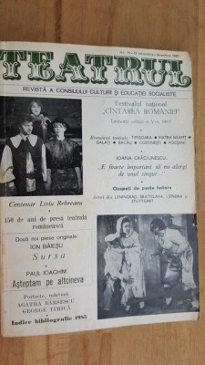 Revista Teatrul 1985 - Ion Baiesu foto