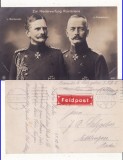 Bucuresti- Mackensen, Falkenhayn - rara- WWI-militara WK1