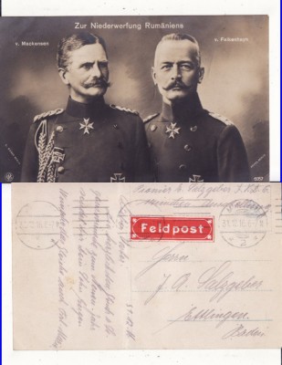 Bucuresti- Mackensen, Falkenhayn - rara- WWI-militara WK1 foto