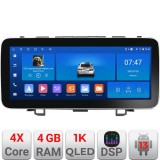 Navigatie Android Honda CR-V 2006-2012, 12.3 inch, 4GB RAM, 64GB